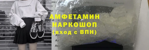 меф Богданович